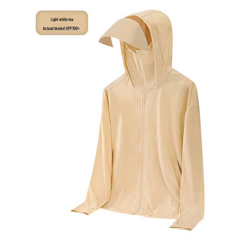 LSS Summer Outdoor UV Protection Ice Silk Jacket XL