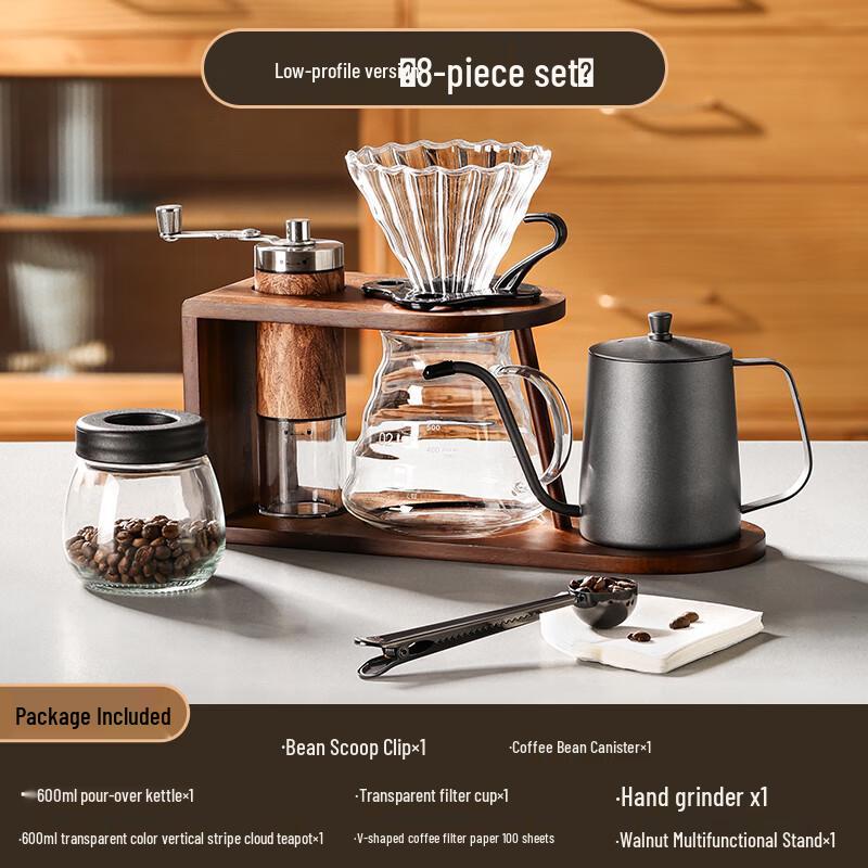 

KANGMO Pour Over Coffee Maker Set