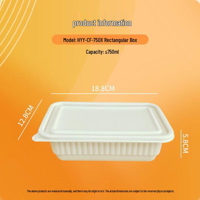 750ml Rectangular Degradable Corn Starch Food Containers