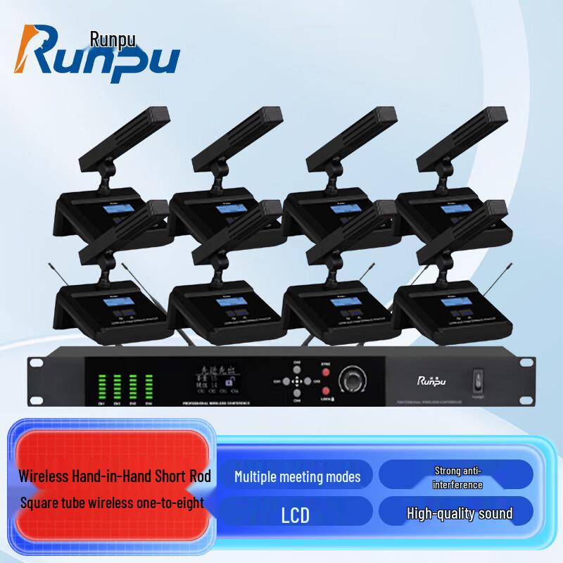 

Runpu Wireless Desktop Conference Microphone System (CN version)