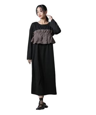 Nano Universe Layered Bustier F Women's Dress, 010, Black, 673-5119311