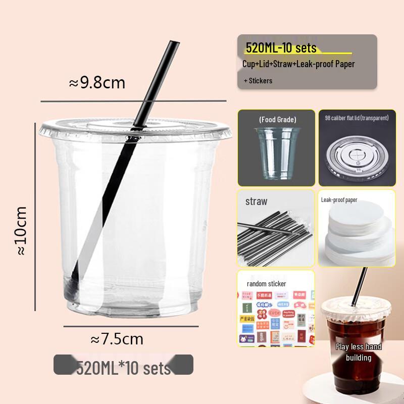 Changbaosen Disposable PET Milk Tea & Coffee Cups with Lids