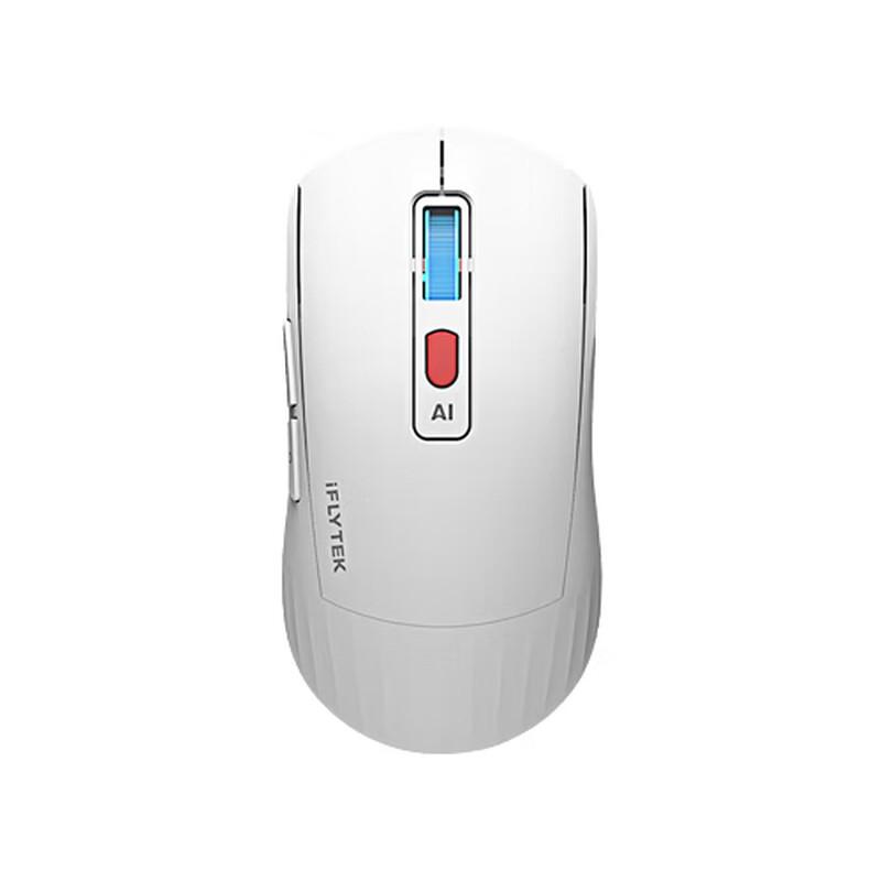 

iFLYTEK AM50 AI Smart Wireless Mouse