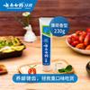 Yunnan Baiyao Healthy Teeth & Gum Care Mint Toothpaste
