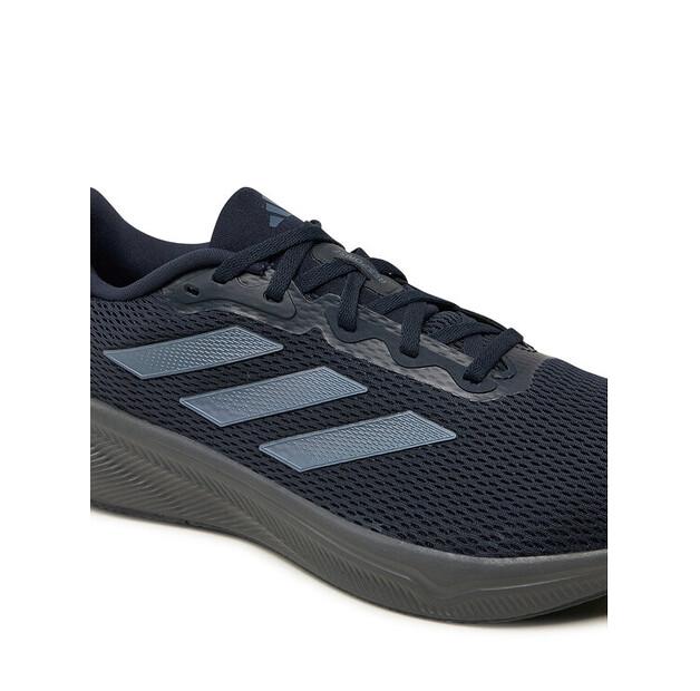 Кроссовки беговые adidas Response