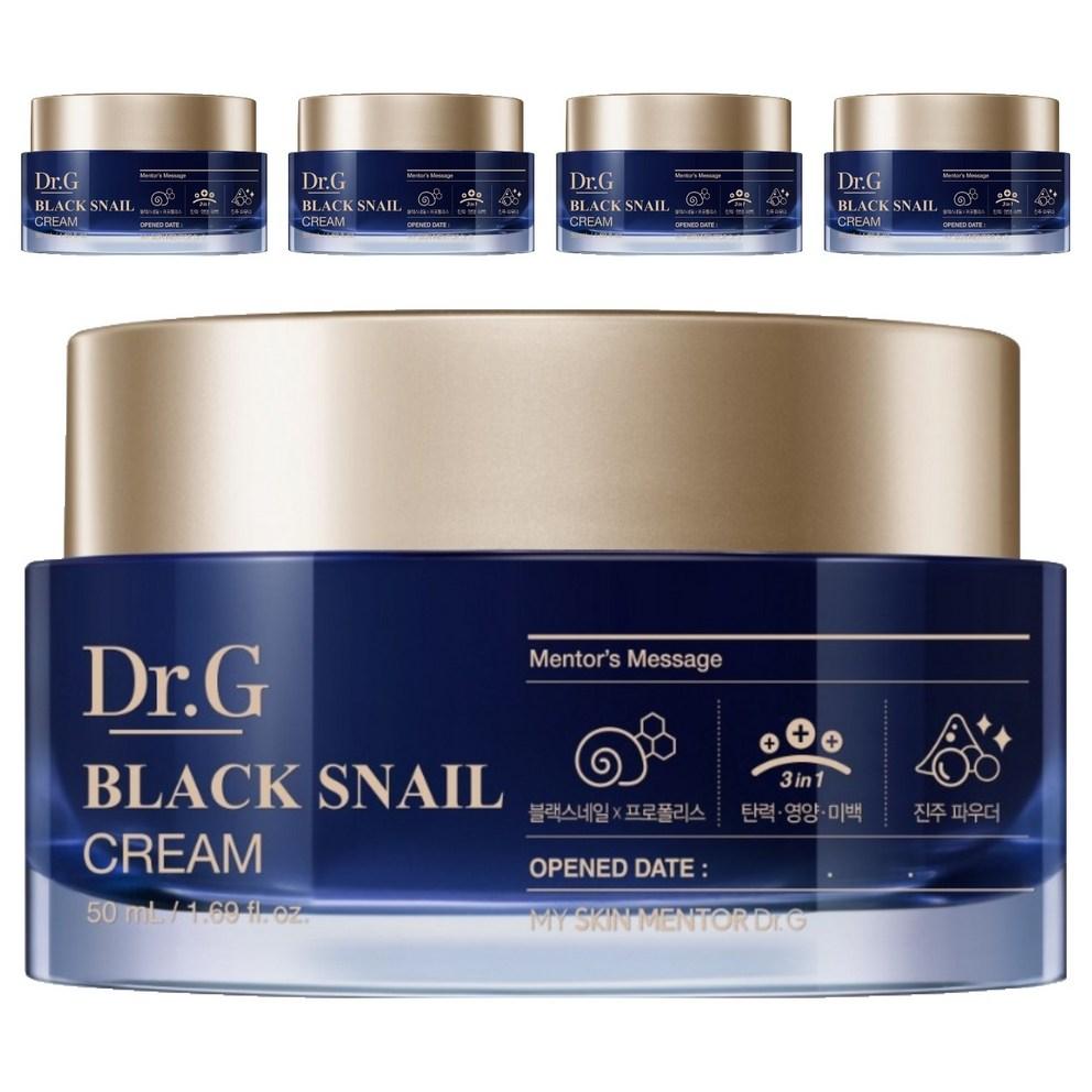 Dr.G Black Snail Cream, 50ml, 5pcs