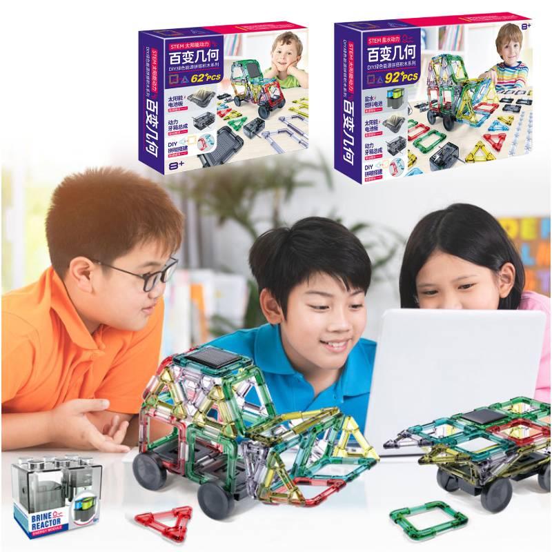 Diy Science Experiment Toy For Kids Build And Play With Solar-powered Saltwater Car