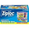 Asahi KASEI Ziploc Container Variety Assortment