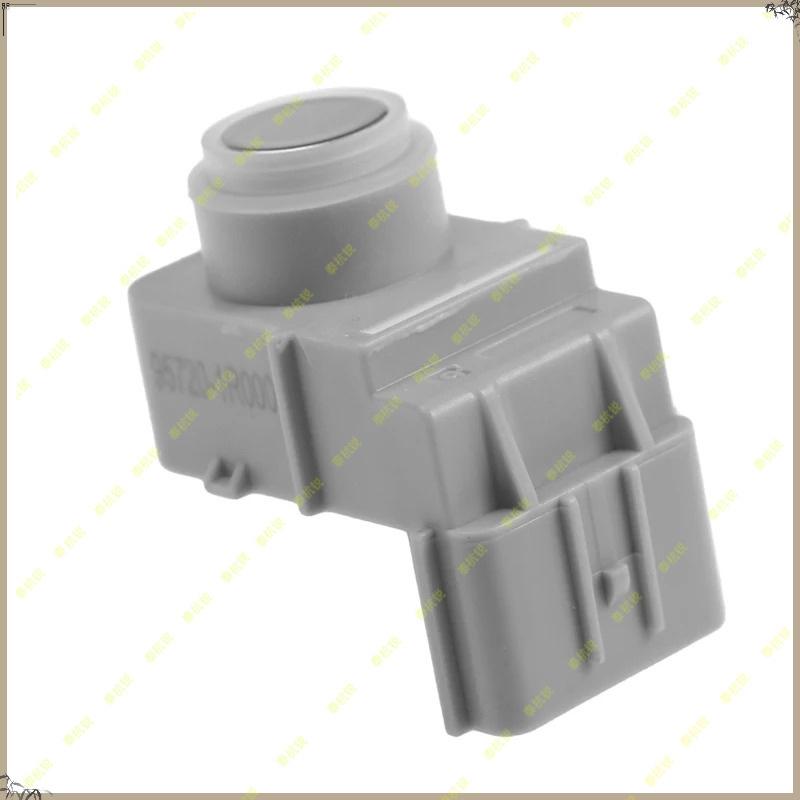 95720-1R000 957201R000 Black Sliver Reversing Radar Ultrasonic PDC Parking Sensor For Hyundai Kia