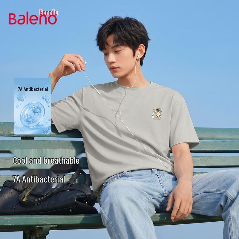 Baleno Men s 7A Antibacterial Cool-Feel T-Shirt L
