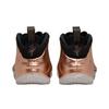 Nike Air Foamposite One "Metallic Copper" Men's 2024 FZ9902-001