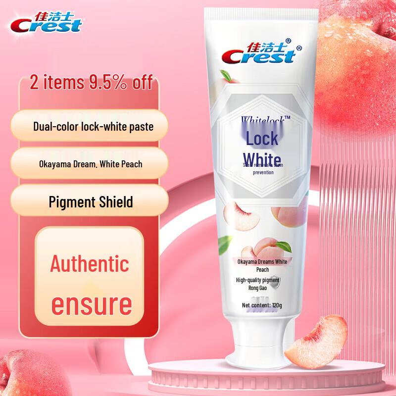 Crest Dual-Color Whitening Toothpaste