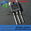 MUR6030DCS 60A 300V TO-3P Welding Machine Rectifier Tube, Common Cathode Fast Recovery Diode, Priority Delivery