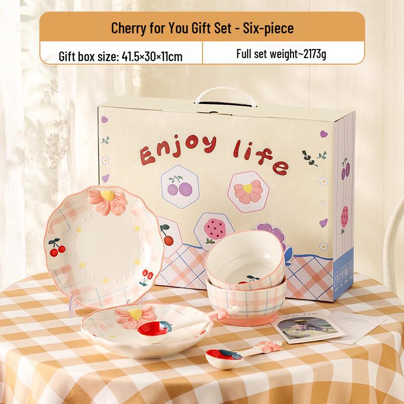 Nordic Style Ceramic Tableware Gift Set