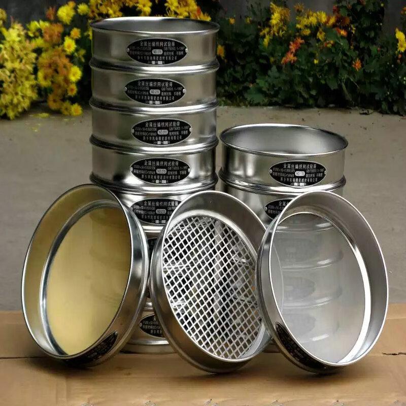 HUIWEN Lab Test Sieve - 80 Mesh