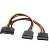 Aisens Aisens A131-0353 Power Cable/ Male Sata - 2x Female Sata/ Up To 54w/ 20cm/ Black
