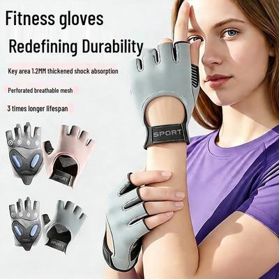 Atmungsaktive Half-Finger Fitnesshandschuhe für Damen: Rutschfest, Abriebfest, Hornhautschutz für Outdoor-Sportarten, Bergsteigen, Radfahren.