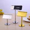 Stainless Steel Table Number Clip & Card Holder for Buffet & Hotel