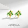 S925 Silver Green Enamel Tree Drop Earrings - European/American Style, Fresh Leaf Design, Women's Mini Christmas Tree Studs