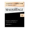 Shiseido Authorized Retailer Maquillage Dramatic Powdery EX Ochre 00 (refill) SPF25 PA+++