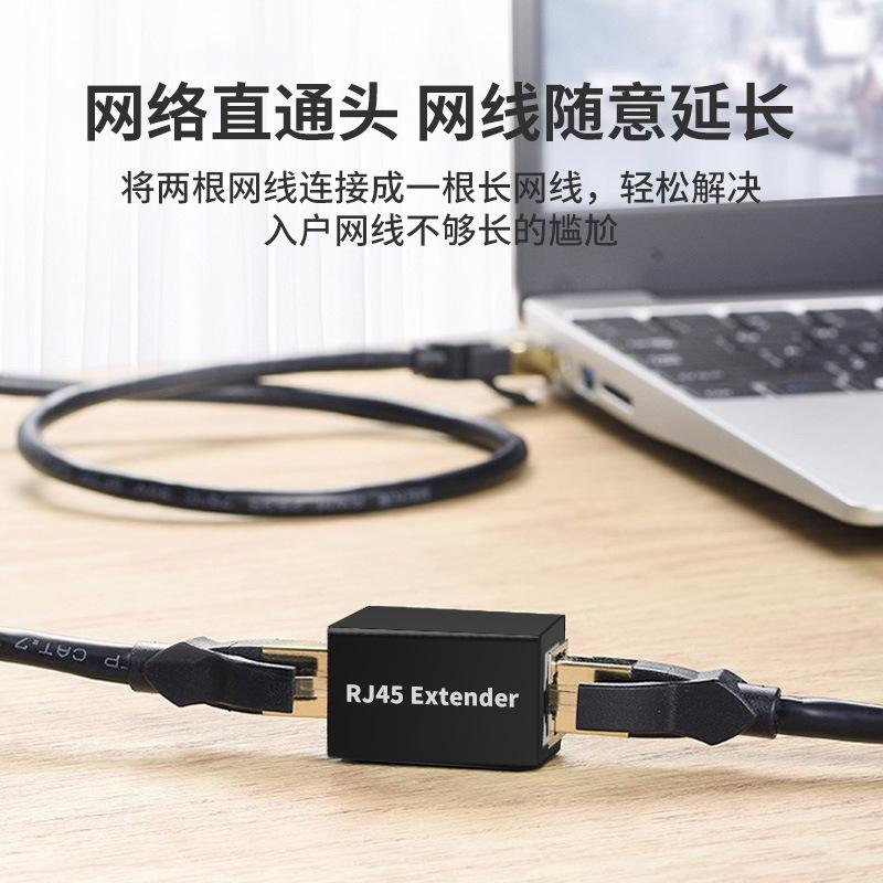 2Pcs RJ45 Ethernet Splitter 1-in-2 Network Adapter, CAT5e CAT6 LAN Cable Dual Port Coupler for Internet