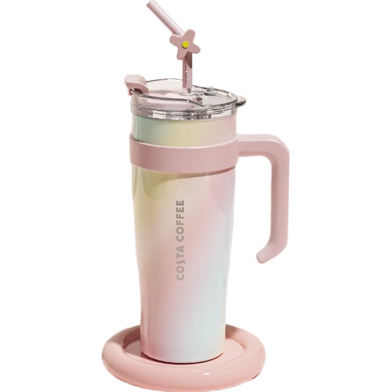 COSTA Giga 1250ml Insulated Straw Tumbler