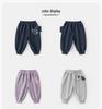 Kaka Panda Children's Spring Casual Pants for Boys & Girls - Toddler Sports Pants for Spring/Autumn Trend