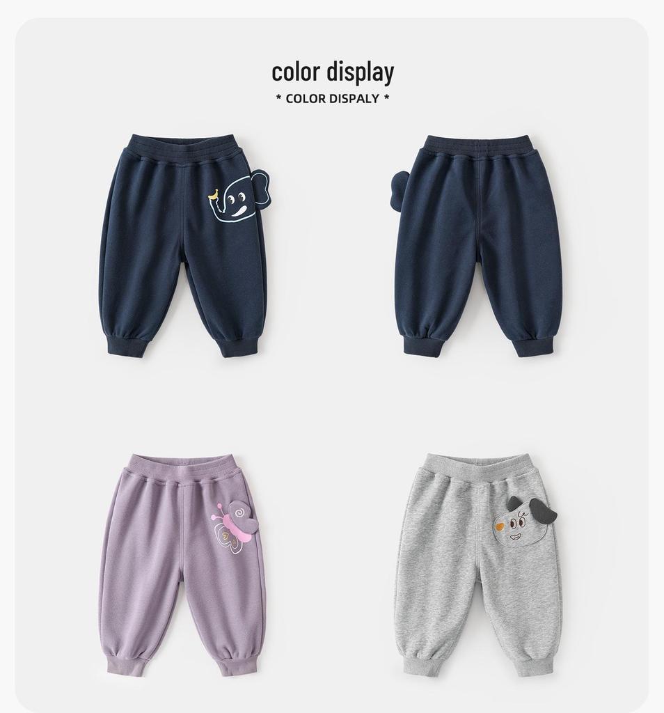 Kaka Panda Children's Spring Casual Pants for Boys & Girls - Toddler Sports Pants for Spring/Autumn Trend