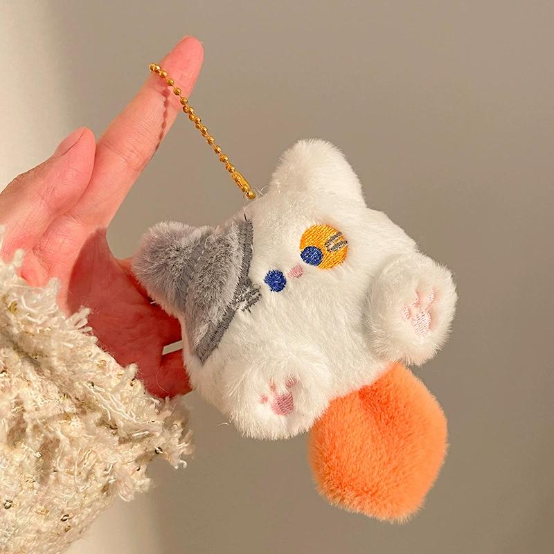 Funny Joy Cute Plush Kitten Doll Pendant Girl Backpack Doll Pendant Couple Bag Keychain Decoration Small Gift