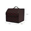 Car Trunk Organizer Boot Organiser Easy to Use Cargo Storage Box Sturdy