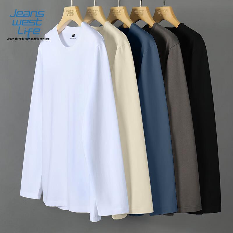 

Мужская футболка с длинным рукавом JEANSWEST LIFE 2XL