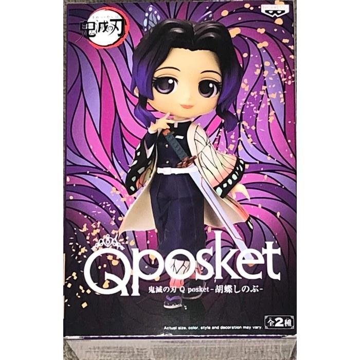 Banpresto Demon Slayer Q posket Shinobu Kochou Standard Color Ver.