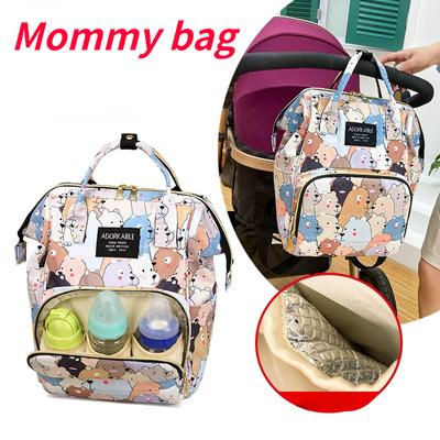 Multi-function Mother and Baby Bag Fashion Lightweight  Backpack Mommy Bag Large Capacity Baby Storage Package