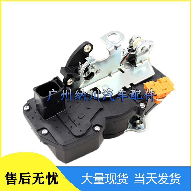 Passend für 07-09 Cadillac/Chevrolet Rechte Hintertür-Schlossbetätiger 931-109