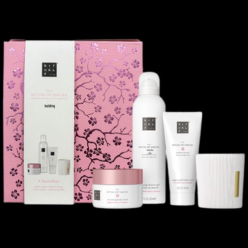 Rituals Sakura Ceremony Средний набор