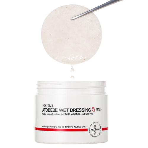 Vin s Cabin Dr.3 Atobebe CURE Moist Dressing Q-Pad 1+1 NONE