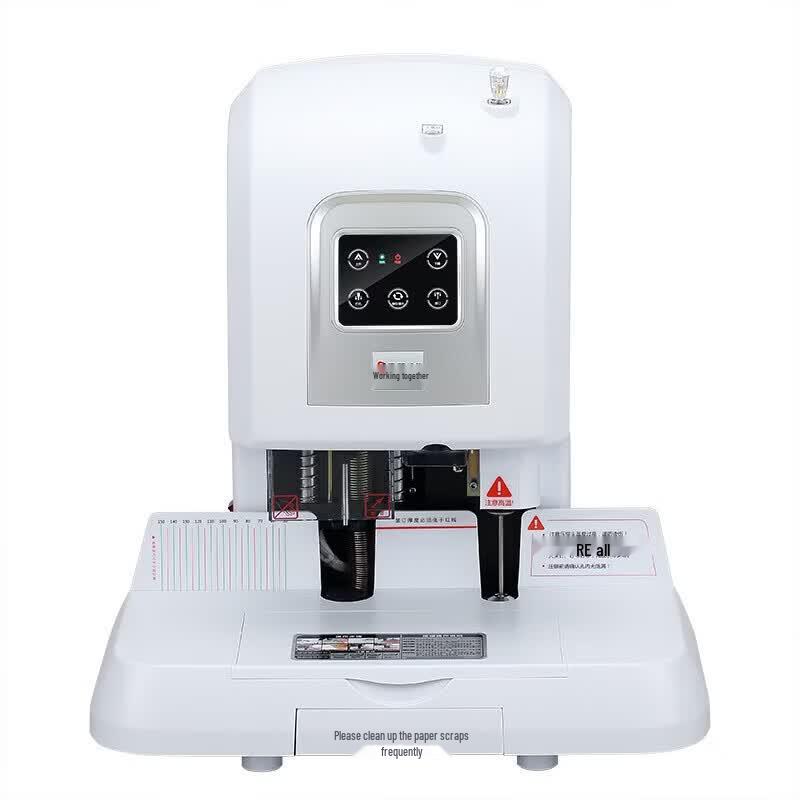 COMIX CM-5008A Automatic Financial Document Binding Machine CN plug (adapter included)
