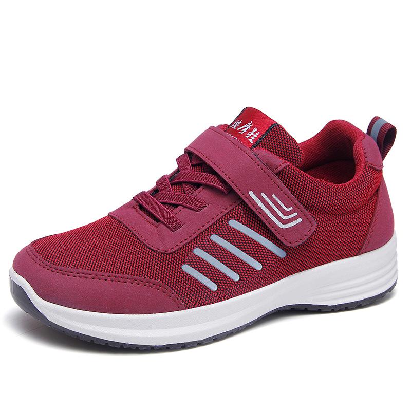 Genuine men's and women's walking shoes autumn new middle-aged and old people will sell elderly shoes street stall shoes
