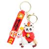 New Year's Gift Panda Keychain Guochao Year of the Horse God of Wealth Pendant Key Chain Pendant Year of the Horse Mascot Small Gift