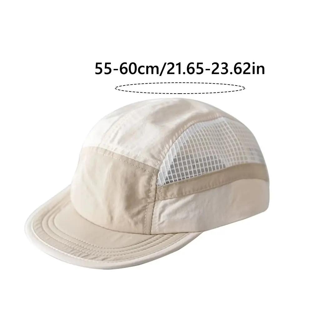 Baseball Cap Summer Casual Sports Mesh Cap Adjustable Breathable Quick Dry Sun Hat UV Protection Thin Running Wineproof Hat