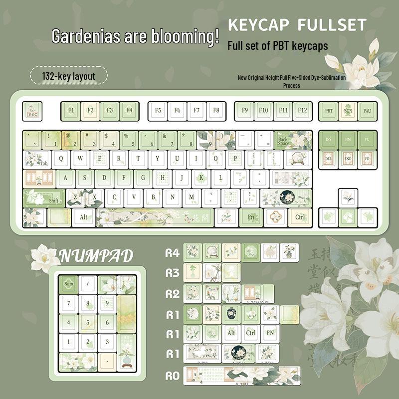 

Gardenia PBT Keycaps, Five-Sided Thermal Sublimation, Compatible with MaiCong K99V2, ACE68, WOOTING
