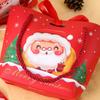 10pcs Cute Christmas Fruit Packaging Box Handheld Candy Box Christmas Gift Bag  Chocolate