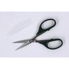 Clover Patchwork Scissors 13.5cm EX-135