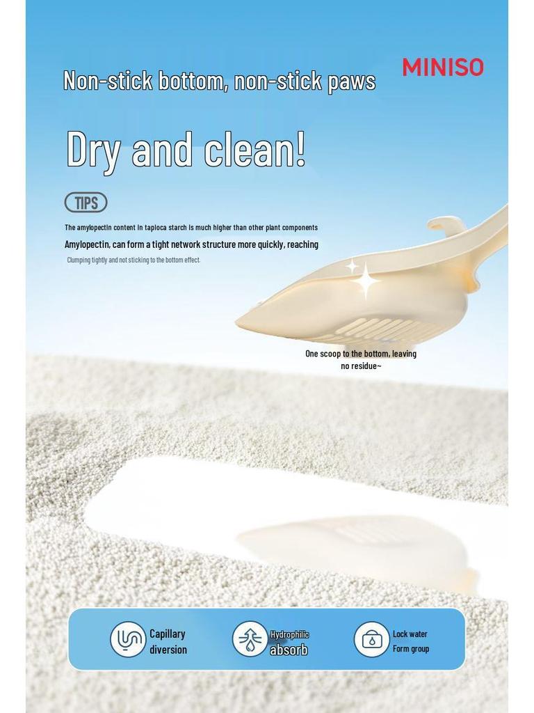 MINISO Tapioca Cat Litter: Plant-Based, Antibacterial, Deodorizing, Dust-Free, Easy Clumping (8 Bags)