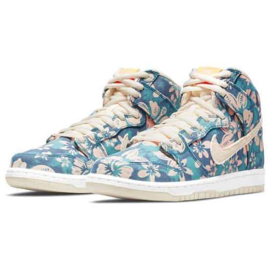 

Nike SB Dunk High Hawaii CZ2232-300 EU 36 різнокольоровий