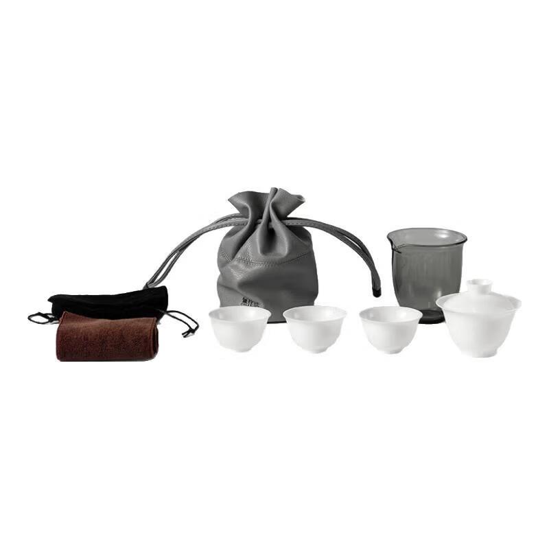 Wuwaju Bingjing Ice-Jade Porcelain Portable Travel Tea Set