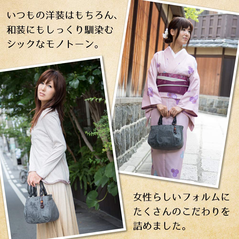 Creare Kiki Women's Small, Lightweight Tote Bag, Made in Japan, Ink and Binchotan Dyed, Maroon Design, Perfect for Moms, Birthdays, and More. AS-11