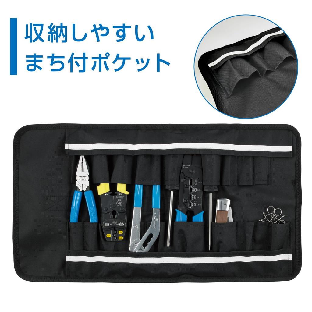 HOZAN Tool Bag, Tool Box, Compact Roll-Up Case with 18 Storage Pockets, B-712