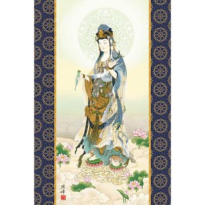 Buddha des Mitgefühls Puzzle APP-1000-850, 1000 Teile, gemischte Farben
