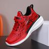 Children's Shoes Spring and Autumn Fashionable Wear-resistant Mesh Comfortable Sports Dad Shoes Outdoor Shoes